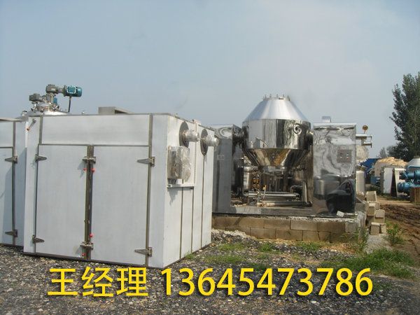 熱風循環(huán)烘箱適用范圍?